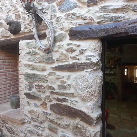 Casa Rural La Moraquintana *